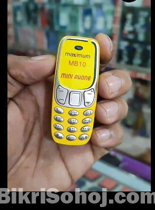 The most smallest phone in the world